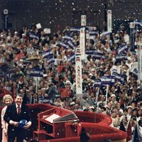 Republican National Convention of 1988